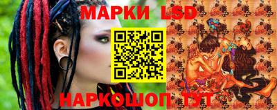 кокаин колумбия Будённовск