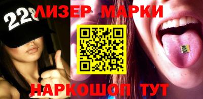 скорость mdpv Бузулук