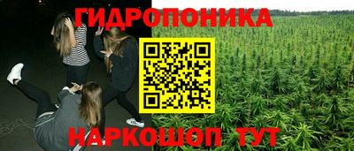 кокаин колумбия Будённовск