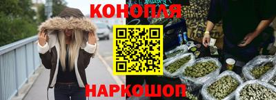 кокаин колумбия Будённовск