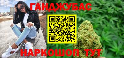 кокаин колумбия Будённовск