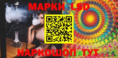 кокаин колумбия Будённовск