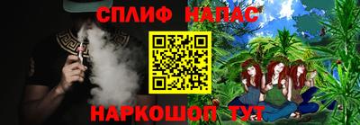 кокаин колумбия Будённовск