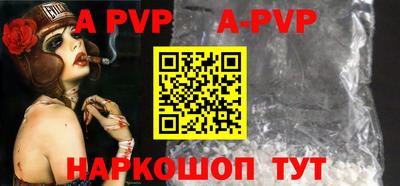 скорость mdpv Бузулук
