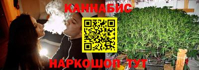 кокаин колумбия Будённовск