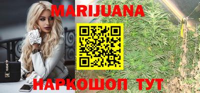 скорость mdpv Бузулук