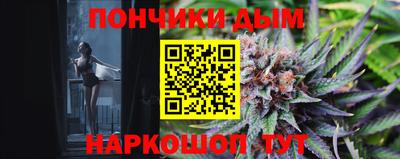 скорость mdpv Бузулук