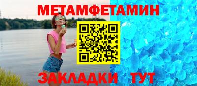 скорость mdpv Бузулук