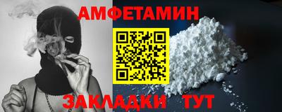 скорость mdpv Бузулук