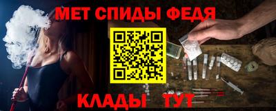 кокаин колумбия Будённовск