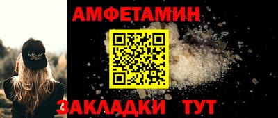 кокаин колумбия Будённовск