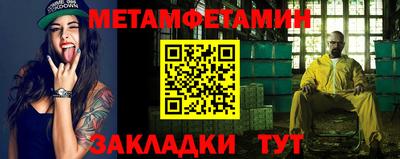скорость mdpv Бузулук