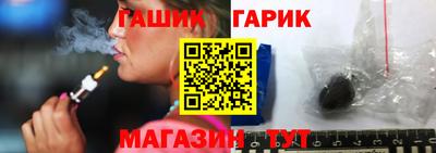 скорость mdpv Бузулук