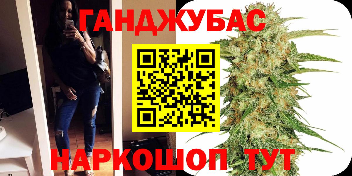 Марихуана марихуана Торжок